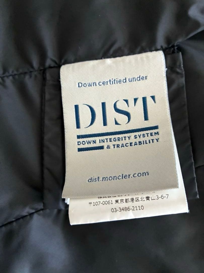 MONCLER ダウン OROPHIN