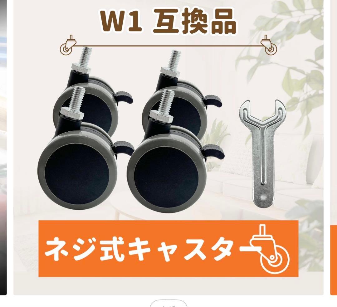 FlexiSpot E7 ホワイト脚部メープル天板(幅160㎝奥行70㎝)