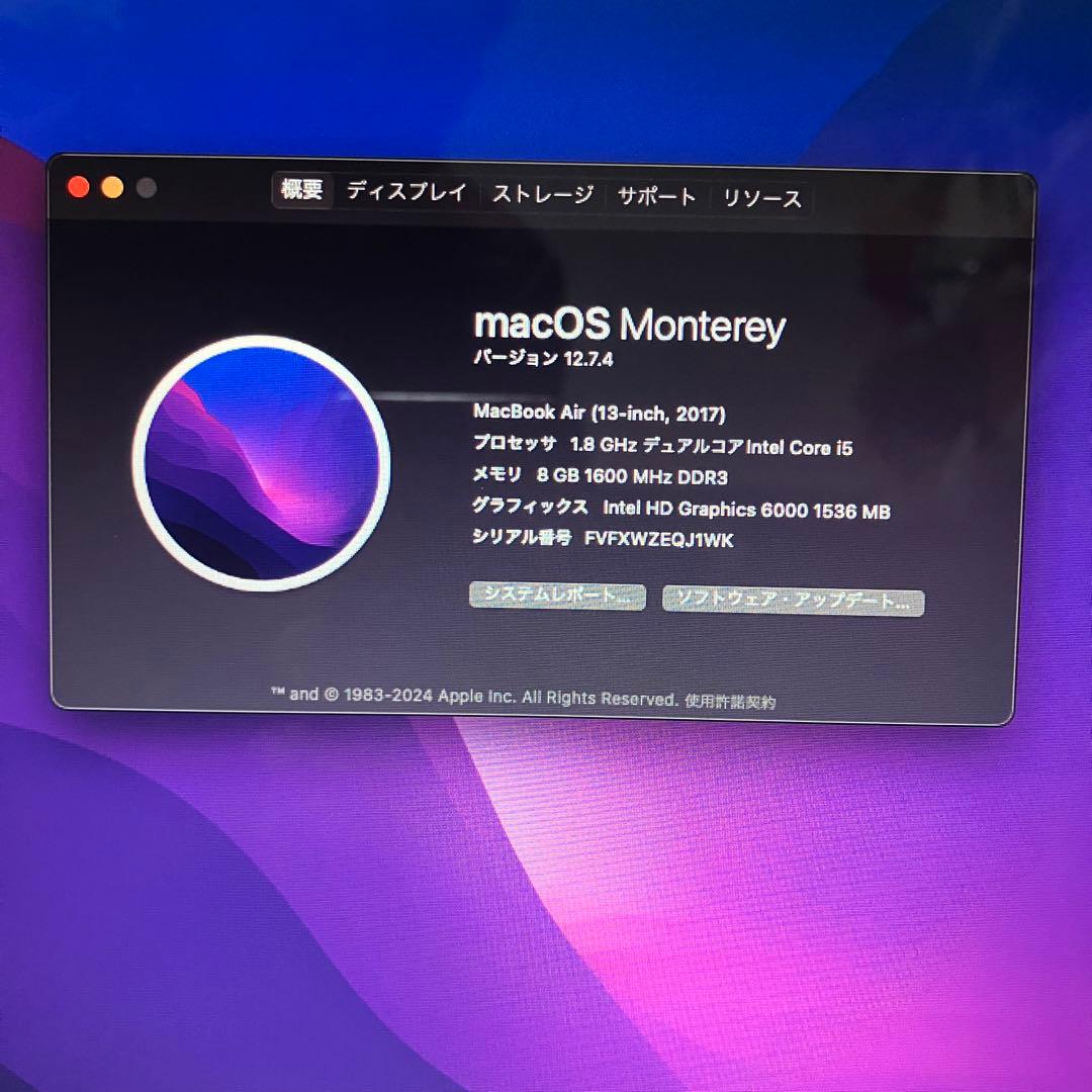 2017 MacBook Air13インチ i5 8GB 256GB-11