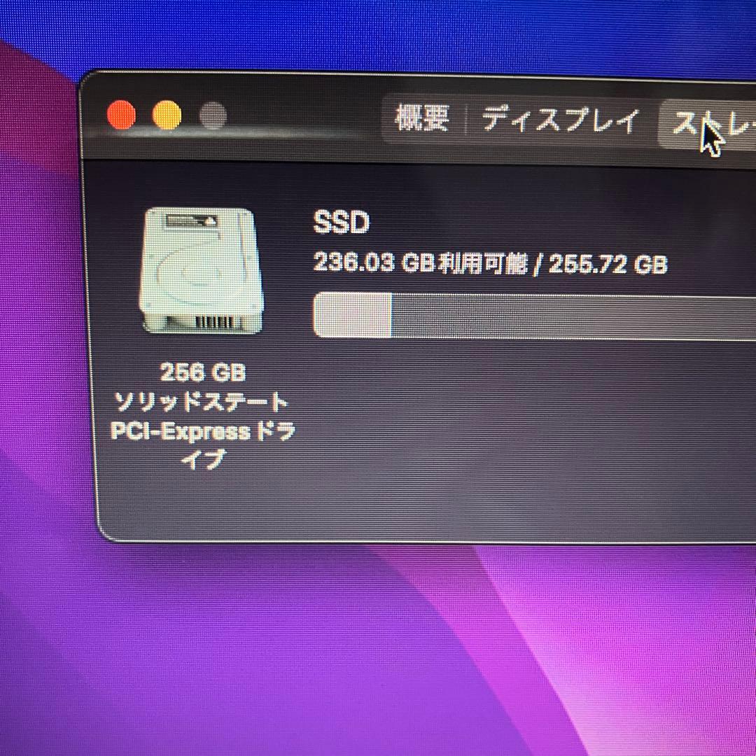 2017 MacBook Air13インチ i5 8GB 256GB-11