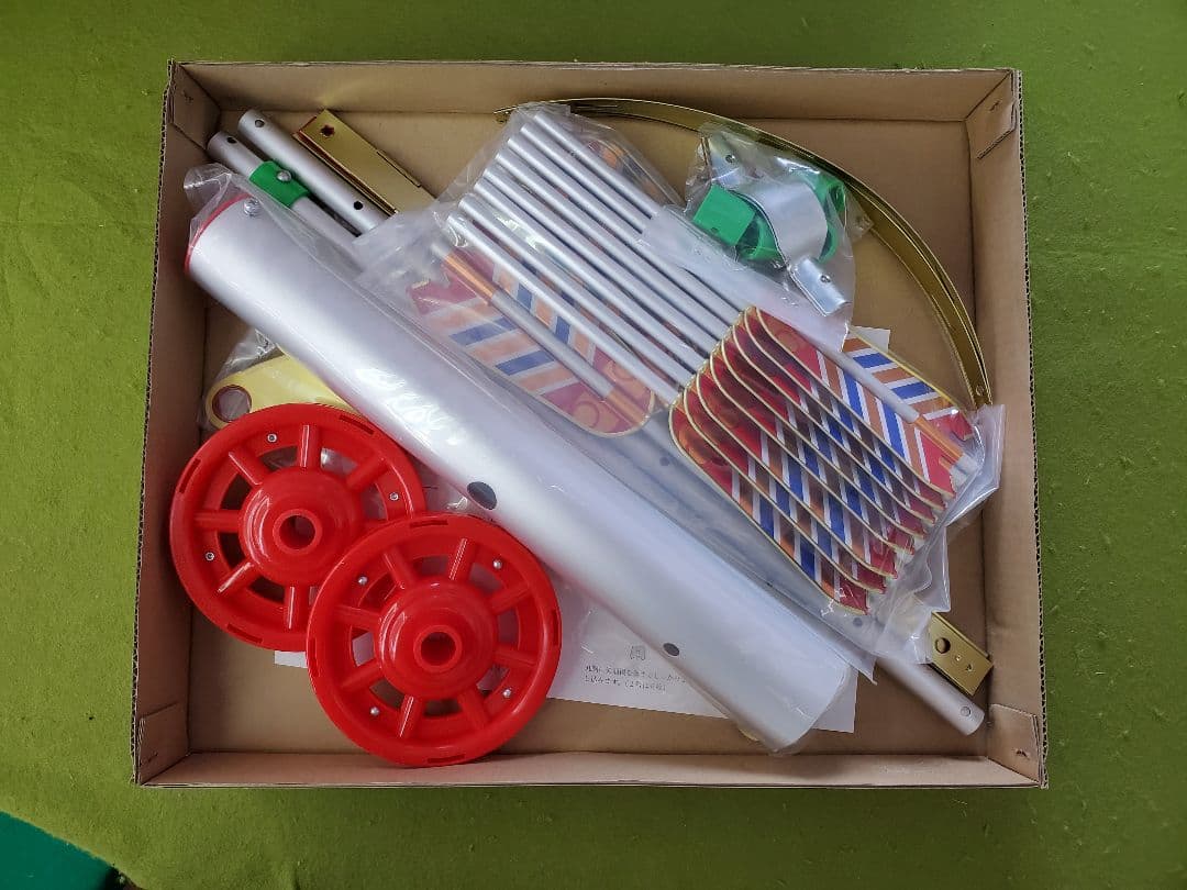 お庭用アルミ製矢車 鯉のぼりポールのてっぺんに付ける大型矢車のみ 単品 送料込み