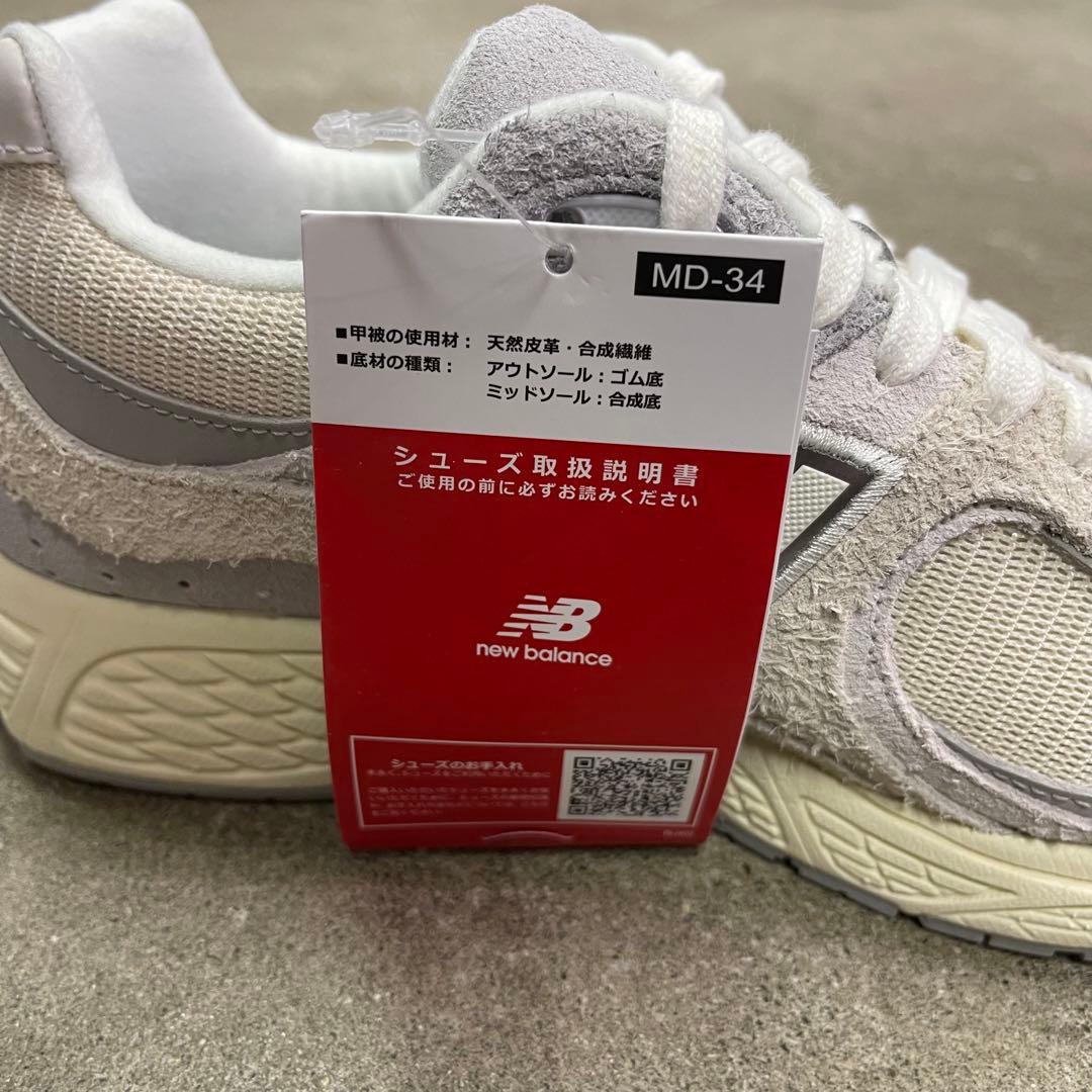 New Balance 2002R M2002REK 23㎝