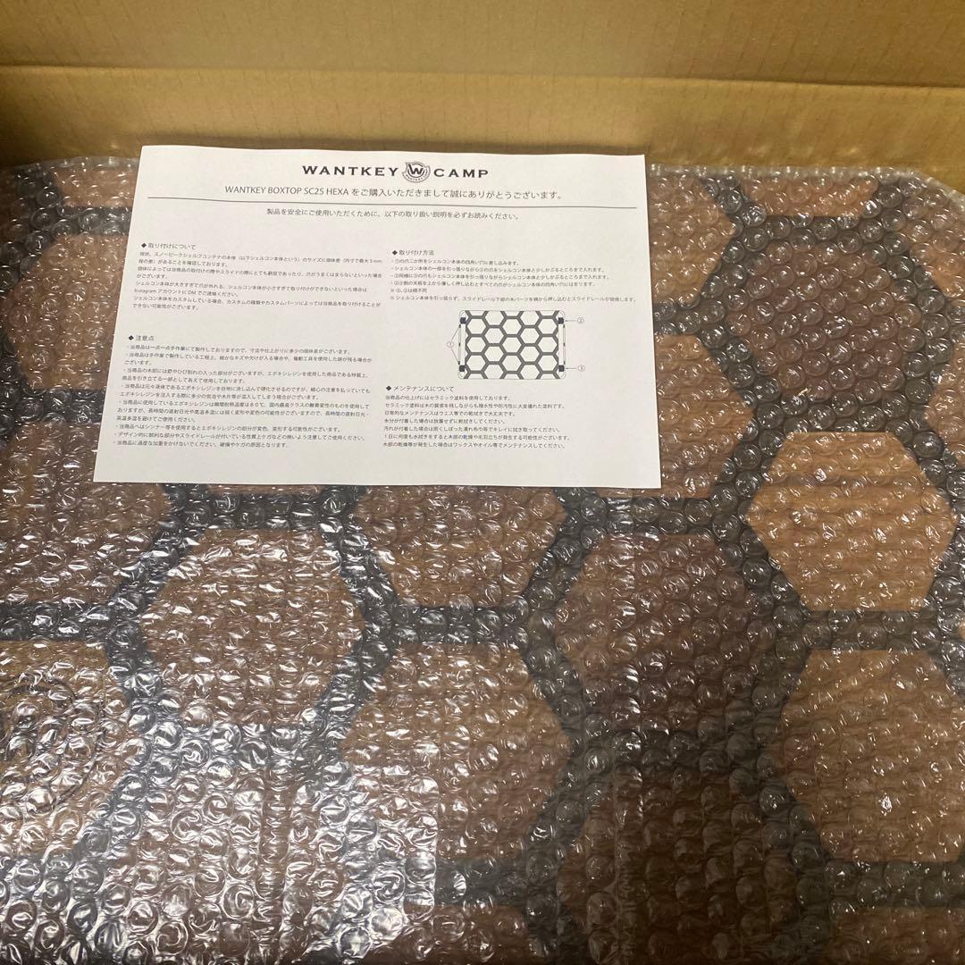 テント・タープ WANTKEY BOXTOP SC25 HEXA