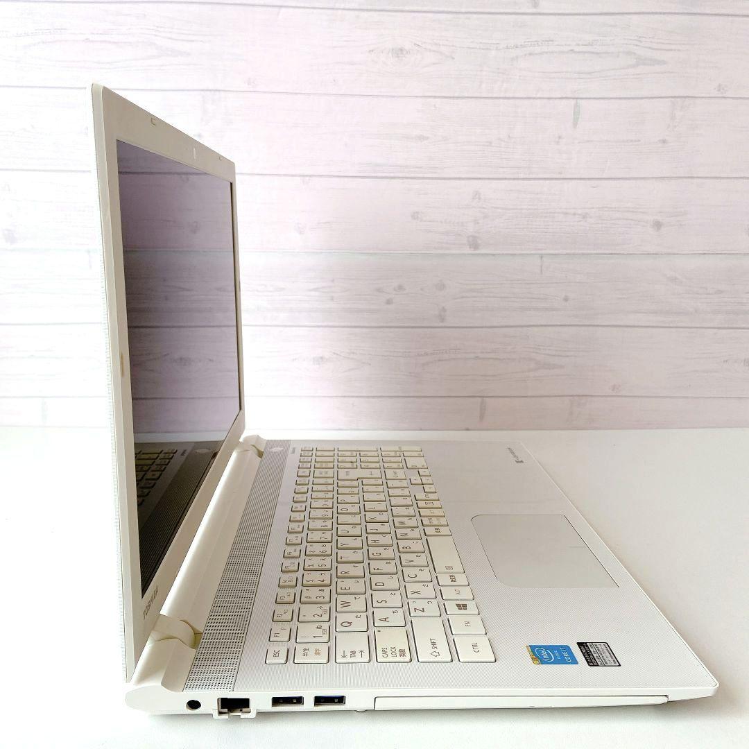 DynaBook/Corei7/高速快適SSD/東芝ノートパソコン/299