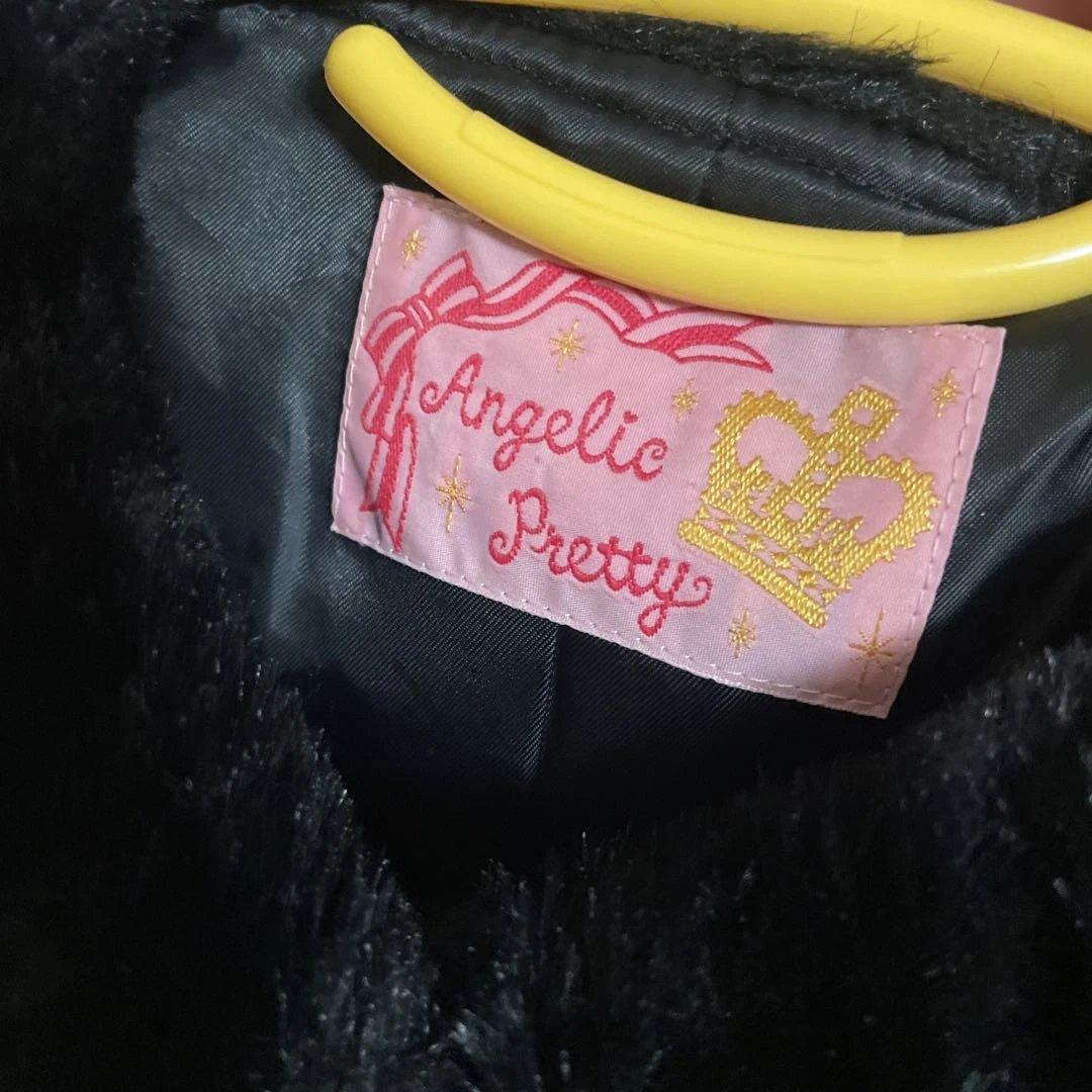 Angelic Prettyエンジェルポニーコート