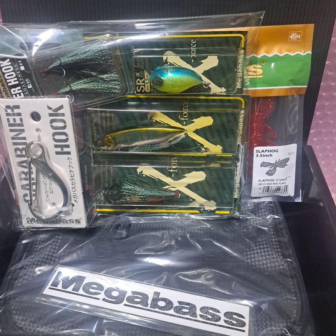 2026年 メガバスオンライン限定 福袋 2個セット