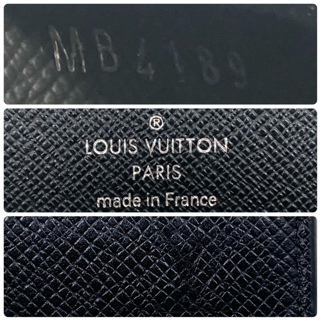 【✨美品✨】 ルイヴィトン タイガ マネークリップ ブラック RFID搭載