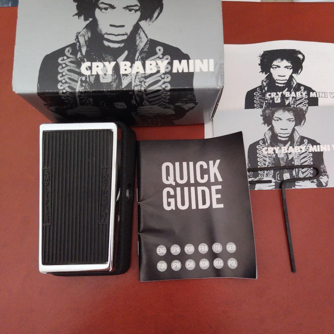 O*M様 JIM DUNLOP CRY BABY MINI JHM9