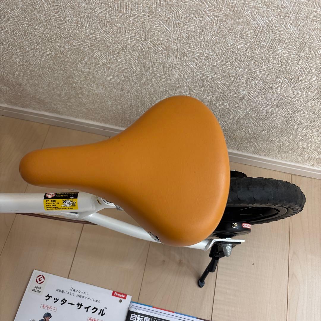 引き取り限定の為、低価格！使用頻度極少！美品！Peopleケッターサイクル12㌅