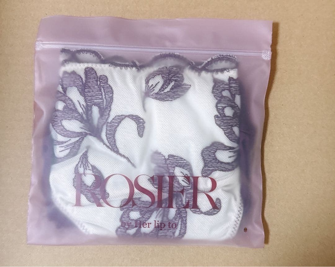 herlipto☆Magnolia Tulle Lace BraSet新品未使用