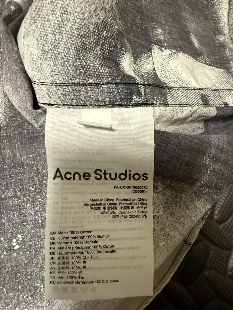 Acne Studios アクネストゥディオズ スプレープリントシャツ