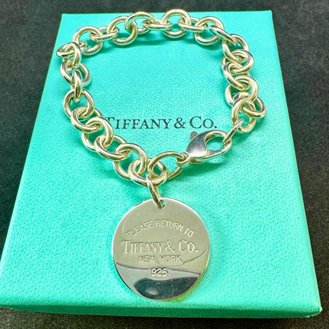リターン トゥ ティファニー ラウンドタグ ブレスレット SV925
