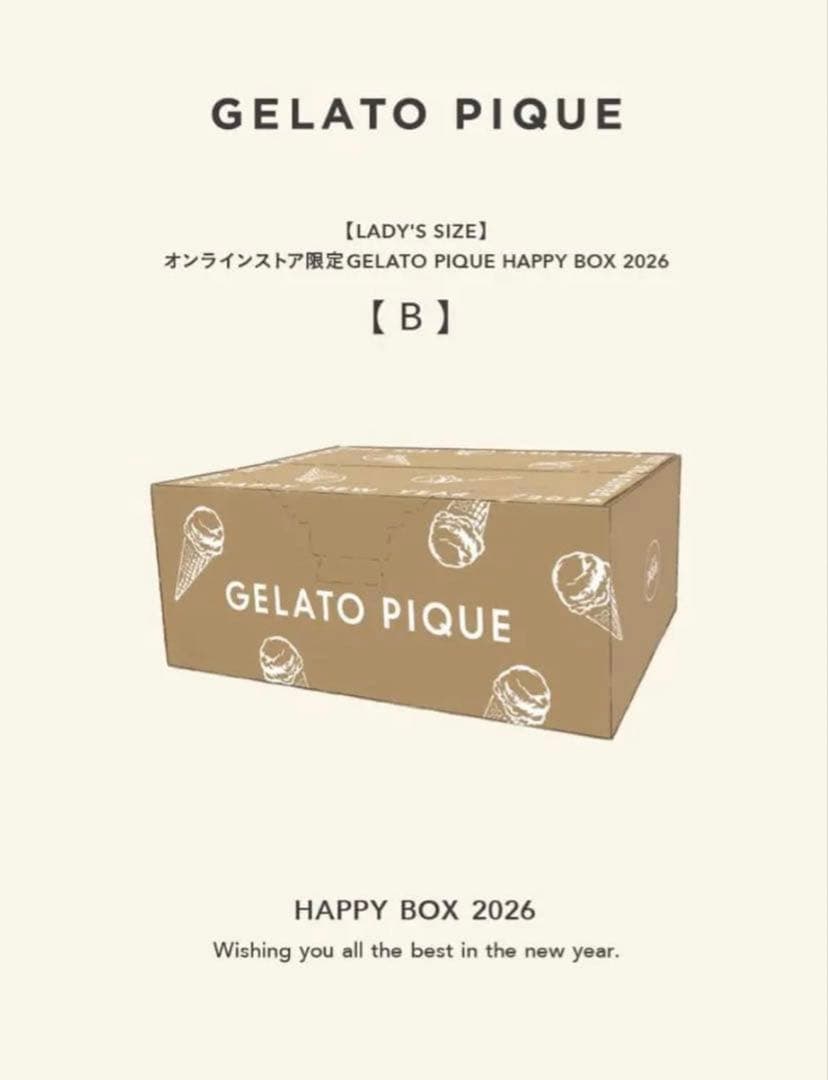 新品未開封 ジェラピケ 福袋 2026 もこもこ 3点セット レディース
