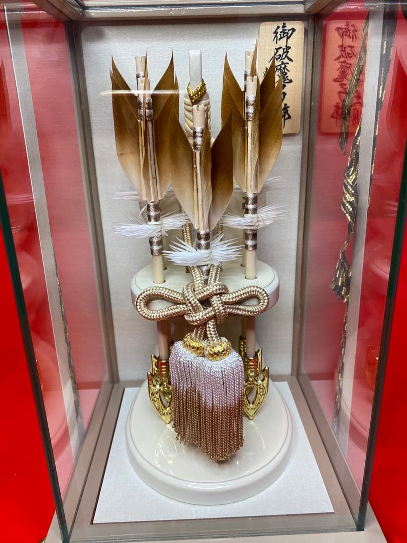 東京久月　破魔弓パノラマガラスケース・間口約１６×奥行約１５×高さ約２7㎝