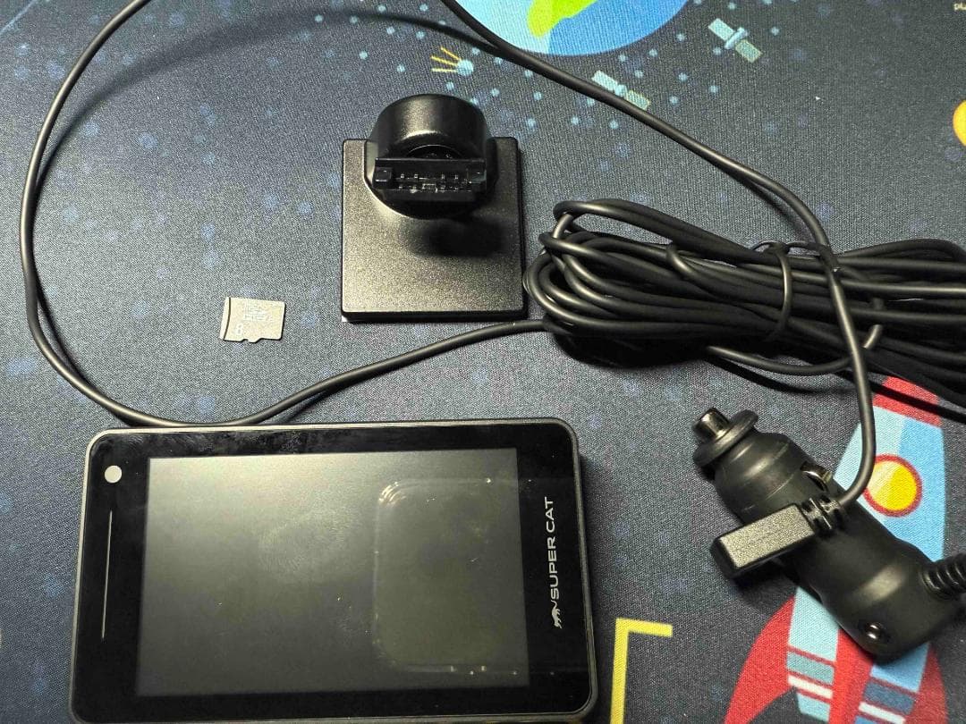 Yupiteru A1200L レーダー探知機 GPS搭載