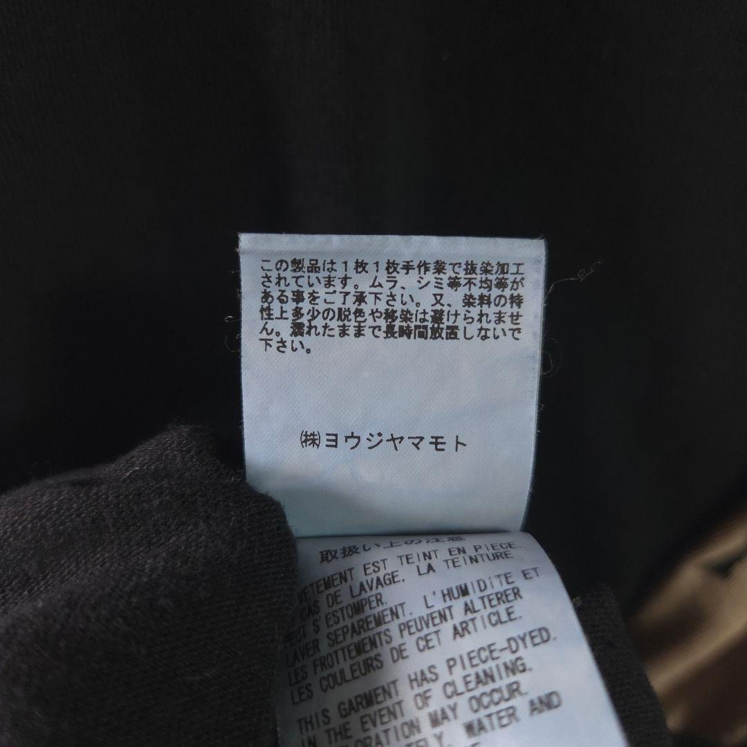 09aw Yohji Yamamoto Pour homme 抜染カットソー