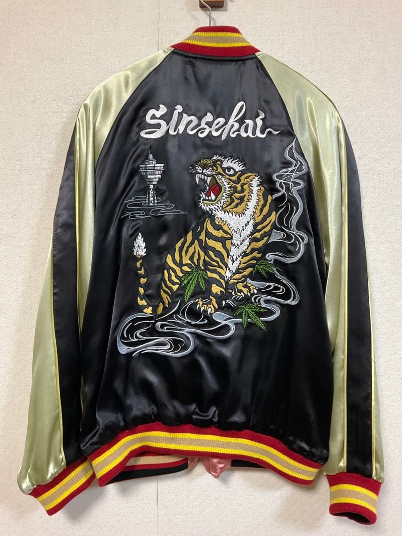 土日限定☆ザ　モンゴリアンチョップスTMC x LOOKER :新世界SUKA