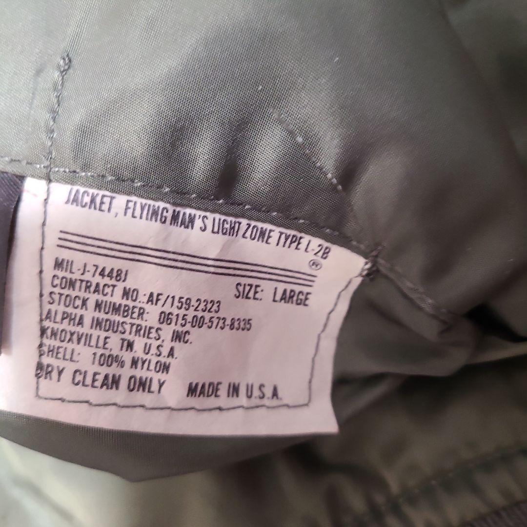 masanoridesuUSA製 アルファ Alpha l-2b ma-1