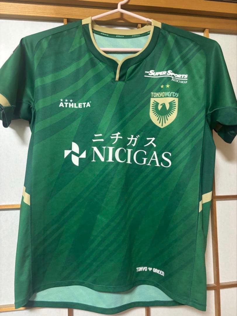東京ヴェルディユニフォーム 2025 森田晃樹
