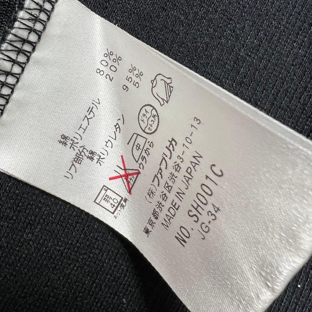 美品　ラコステ　ベロア　トラックジャケット　ダブルジップ　ロゴ　ジャージ　黒　L