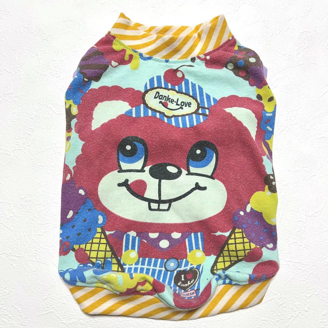 もなぷぅ●犬服●ハンドメイド 胴48 NO.697