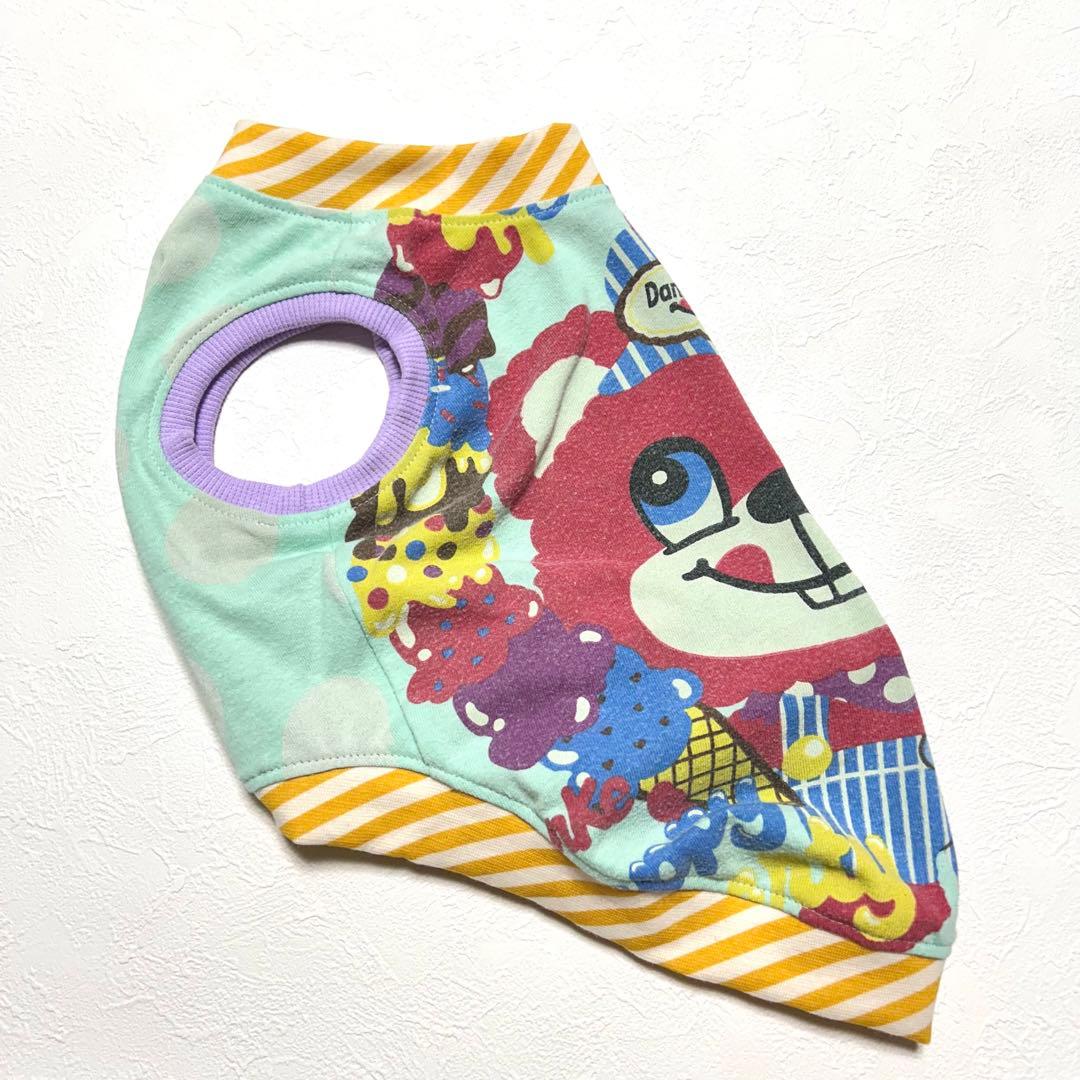 もなぷぅ●犬服●ハンドメイド 胴48 NO.697