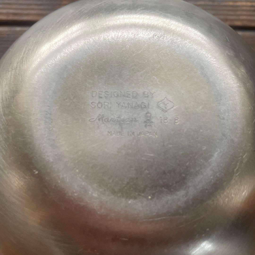 柳総理 ボウル 23 19 16 13 cm パンチングストレーナー 24cm