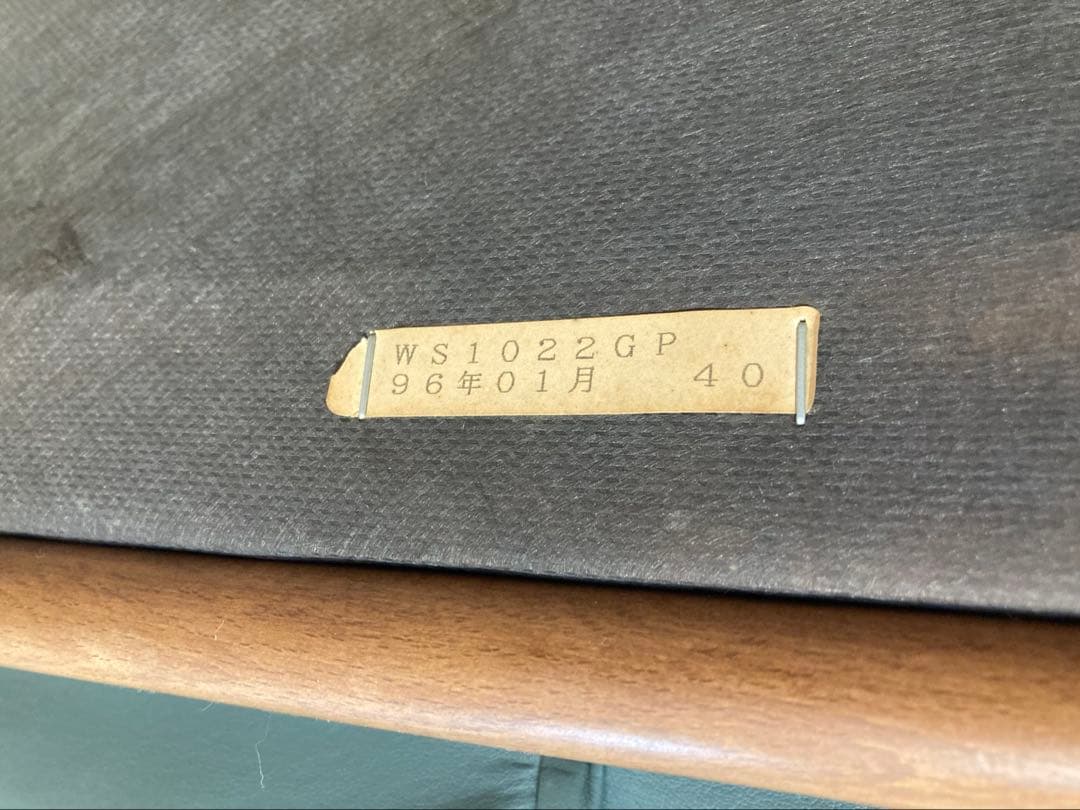 カリモク　karimoku 2人掛けソファ