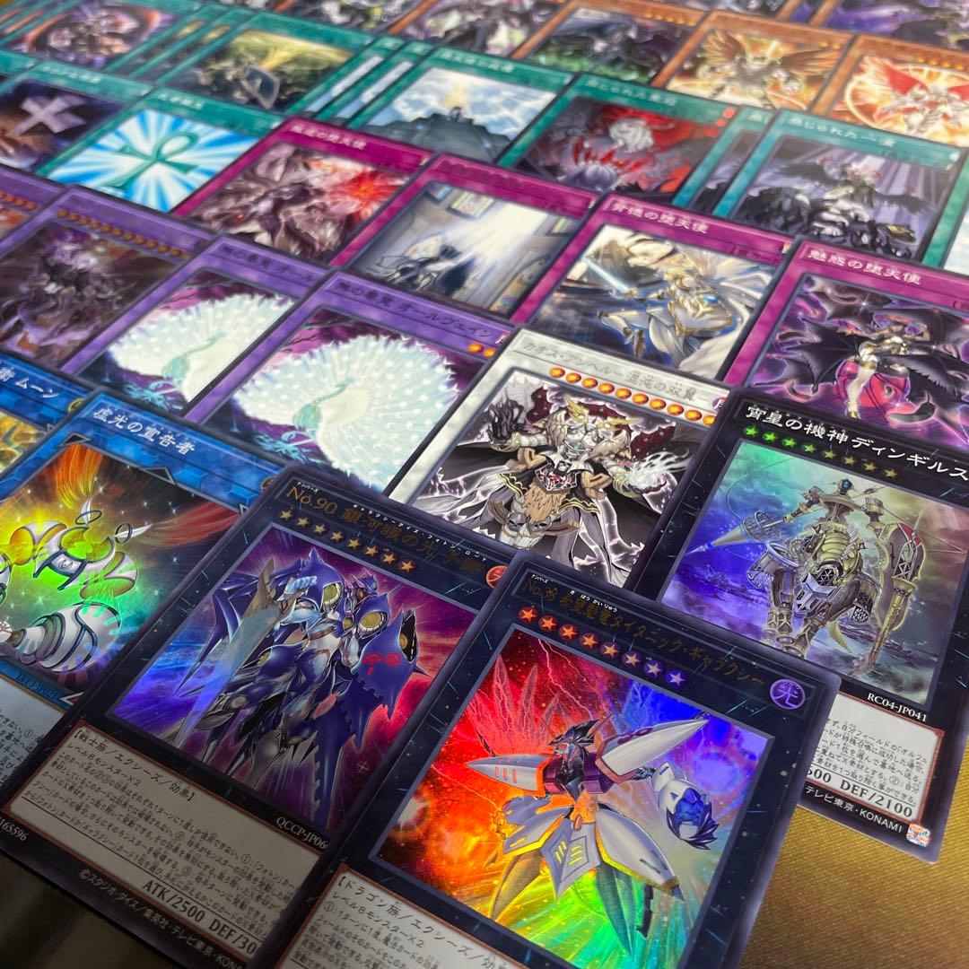 本格構築 堕天使デッキ 堕天使の追放 黄昏の堕天使ルシファー 禁じられた聖冠