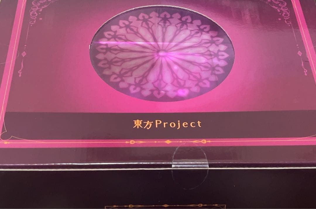 【未開封】東方 ALTER 国内正規品 レミリア フランドール フィギュア