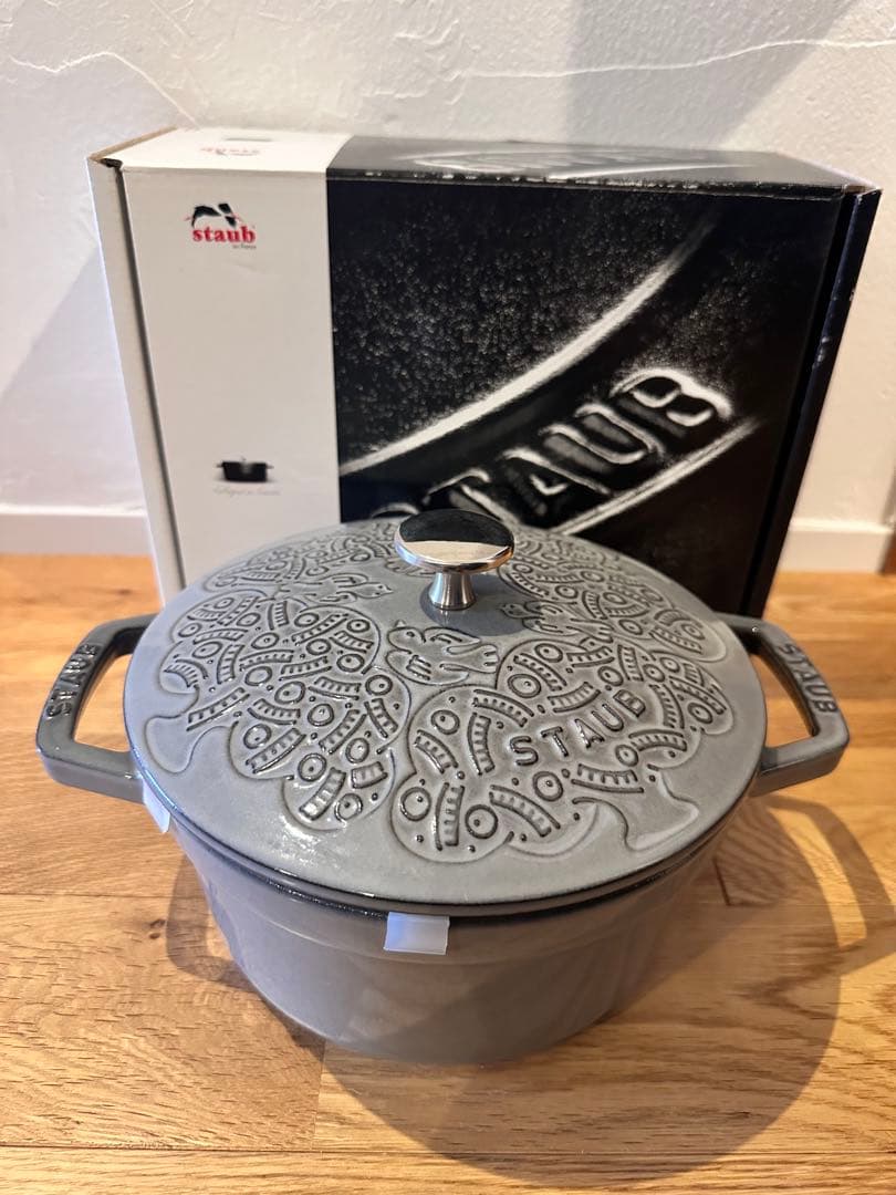 STAUB minä perhonen フォレストココットラウンド20cm