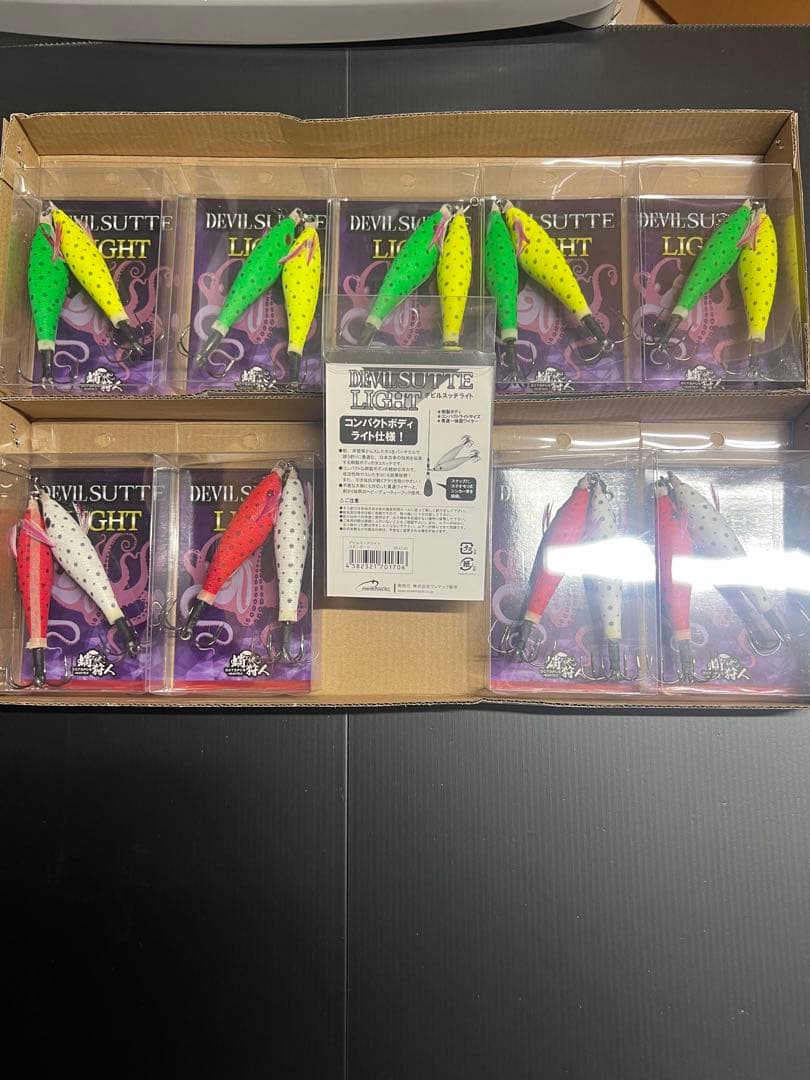 ワンナック デビルスッテライト (全傘)10個セット