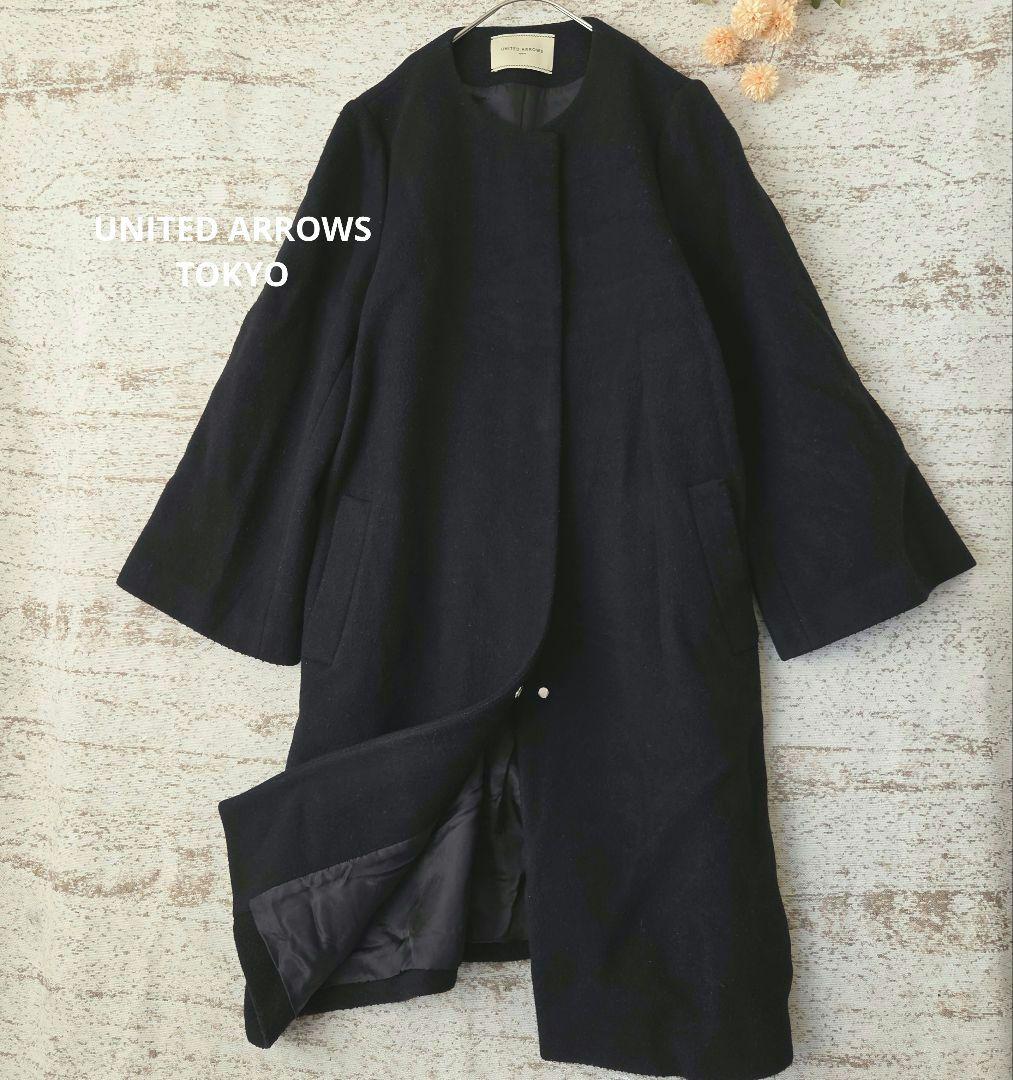 しろ様◆UNITED ARROWS TOKYO ノーカラーコート 日本製【 L】