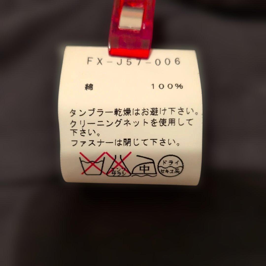 ヨウジヤマモト黒 ミリタリージャケット ウエスト　裾　ドローストリング