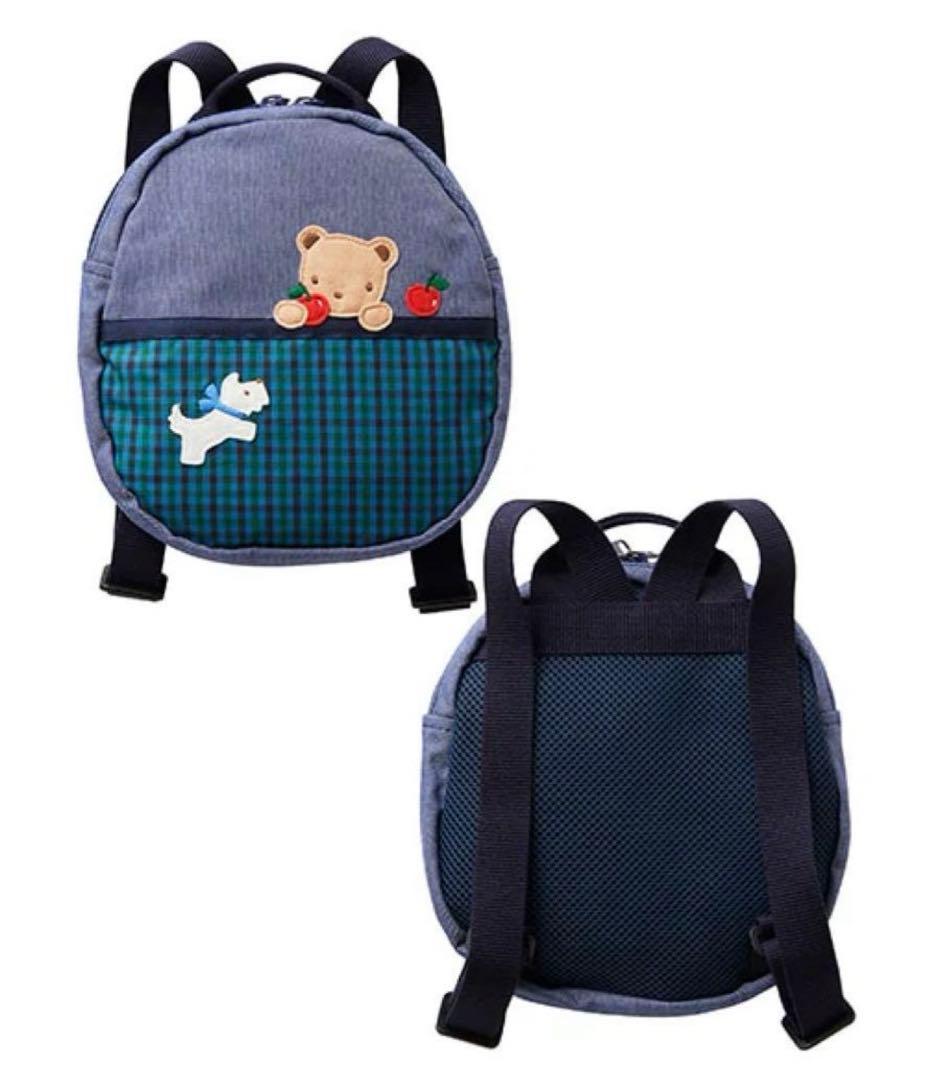 タグ付き新品未使用品★ファミリア familiar★リュック