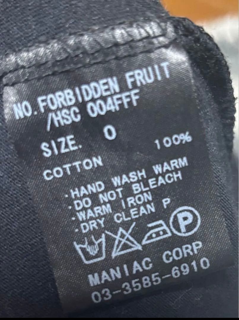 破格 LGB forbidden fruit tee カットソー tシャツ