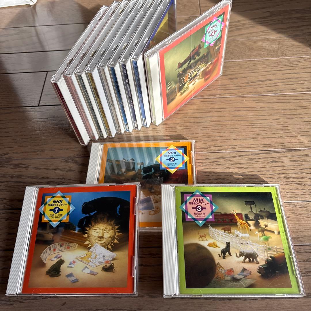 NHK効果音ライブラリー　12枚セット