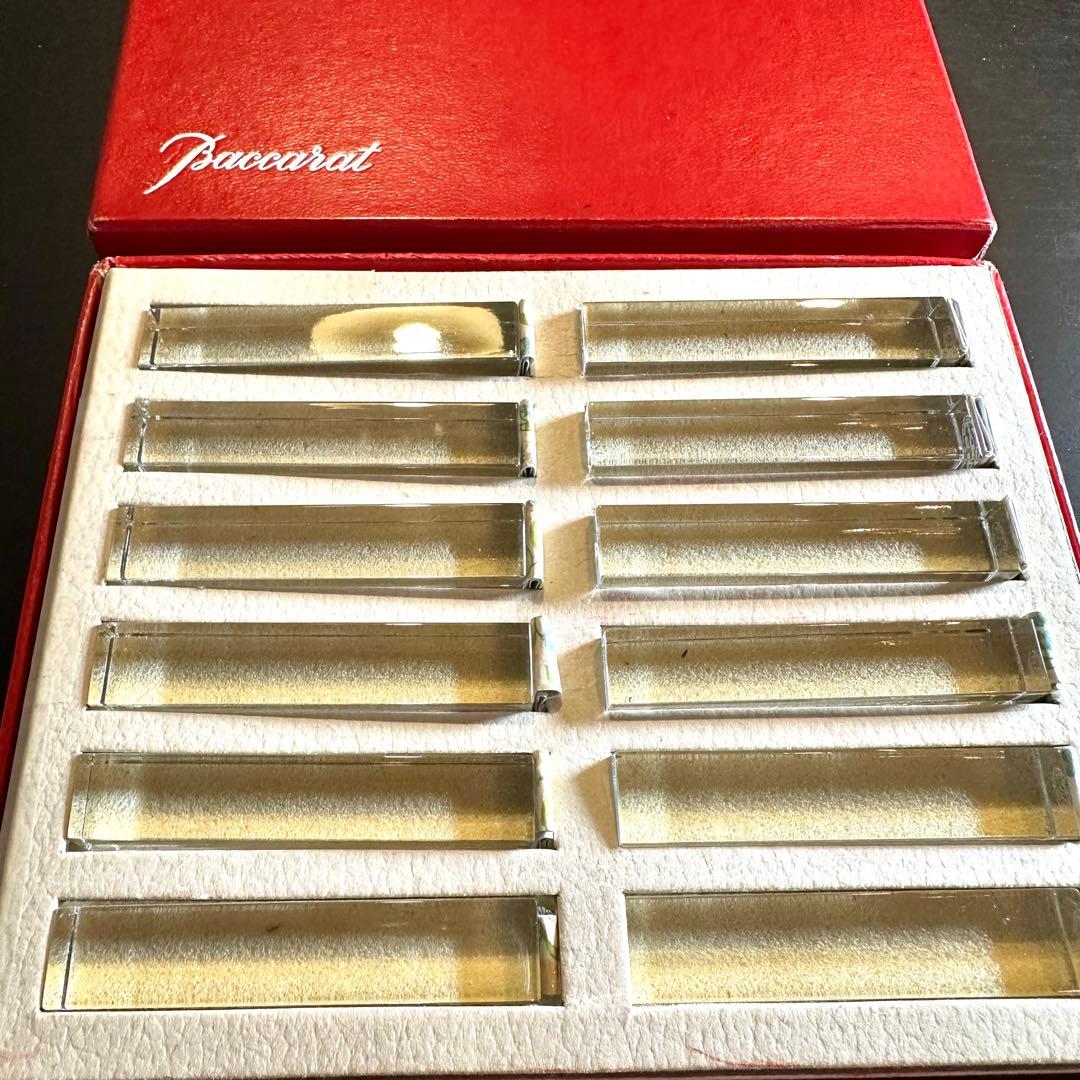 Baccarat バカラ カトラリーレスト 箸置き