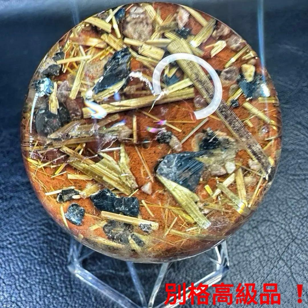 金運❗️レインボー☆タイチンルチル パイライト共生 ガーデンクォーツ丸玉A1304