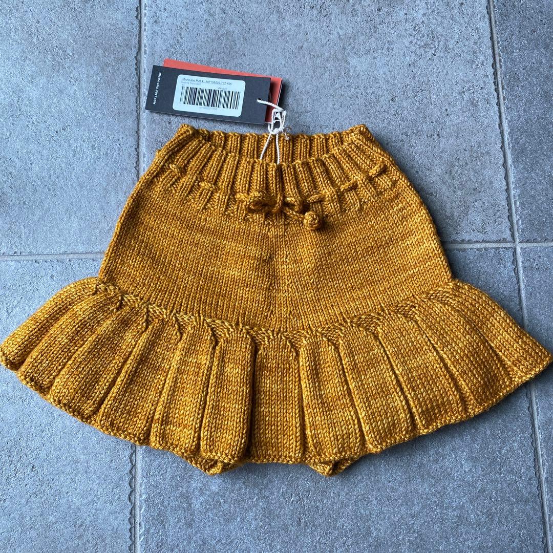 misha&puff スケポン　5y