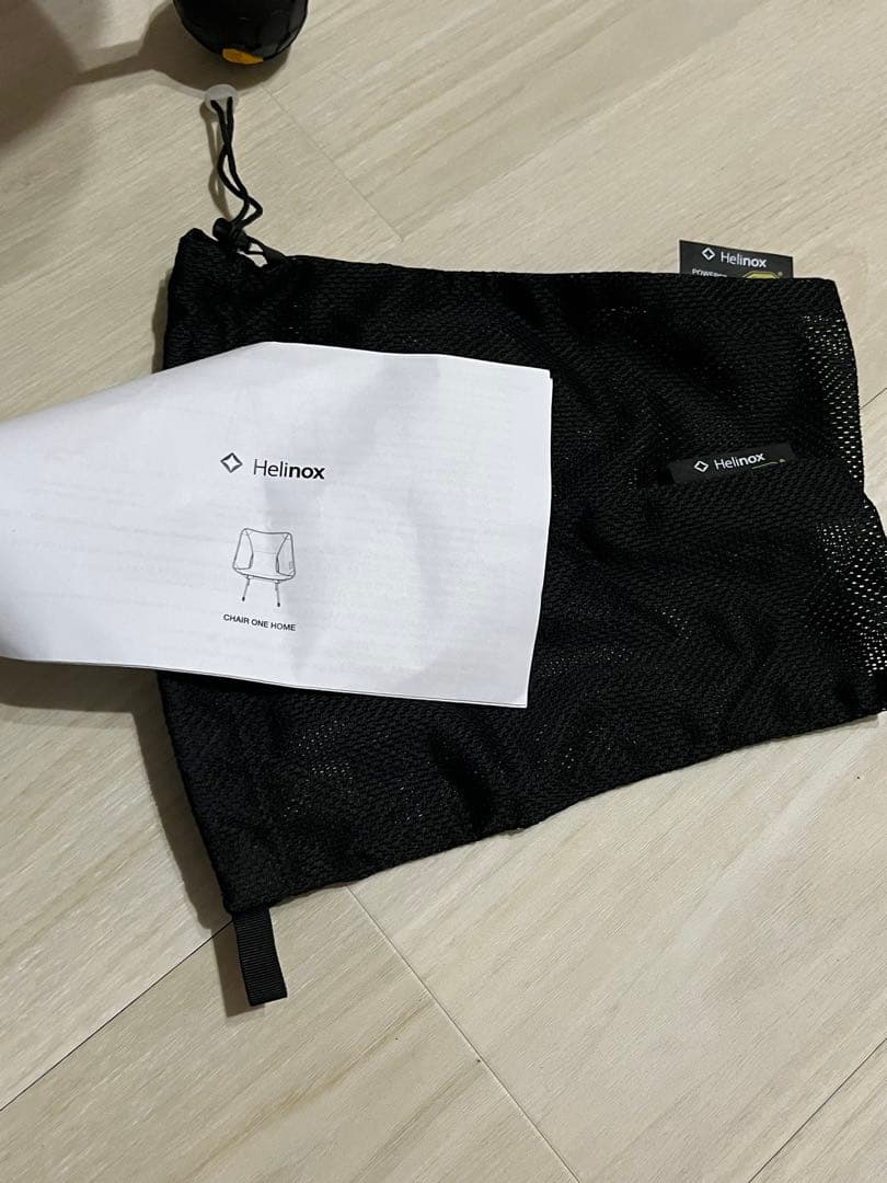 ヘリノックス コンフォートチェア2脚 ビブラムボール付