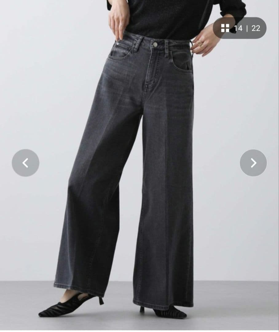 最終価格　グレディブリリアン　HealthyBaggyデニム