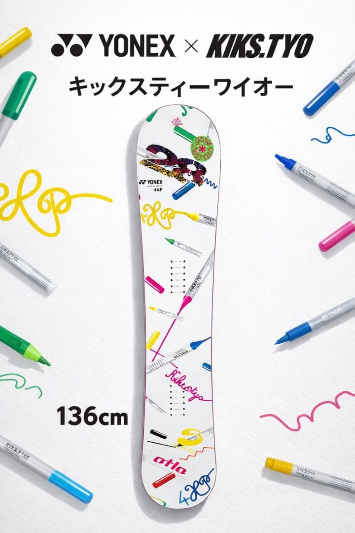 YONEX KIKS.TYOコラボモデル スノーボード　136
