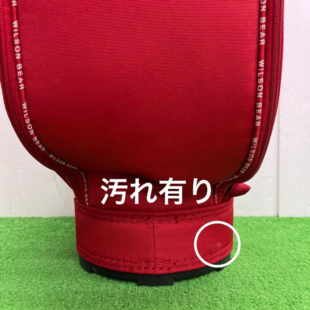 ウィルソンベア　WILSON BEAR ゴルフバッグ　7インチ　中古品　レッド