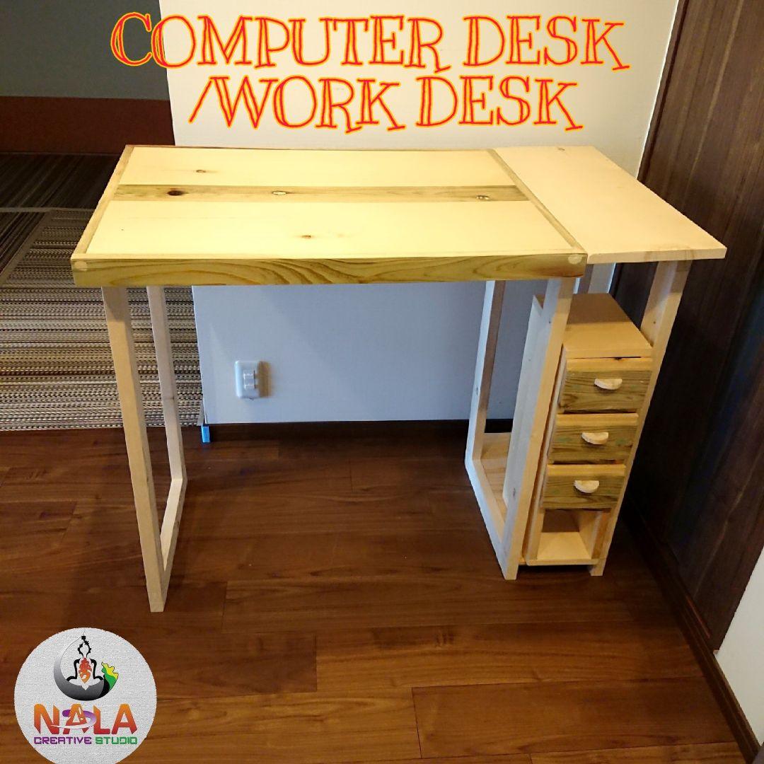 勉強机/パソコンデスク ◆セミアンティーク調◆折り畳み可能