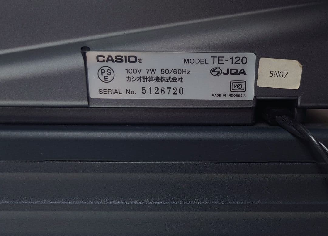 【送料込み】CASIO　レジスター　TE-120　黒　グレー