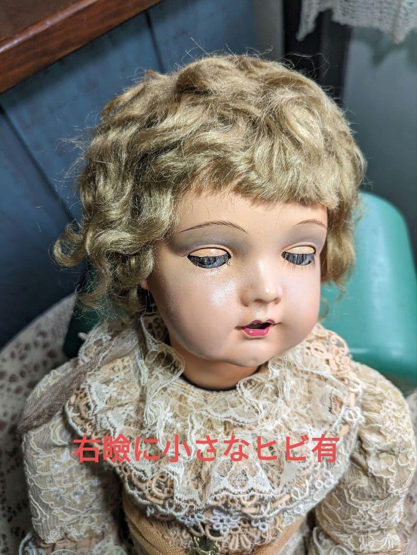 難ありレアカマー＆ラインハルトK&R ビスクドールプラスチックドールアンティーク