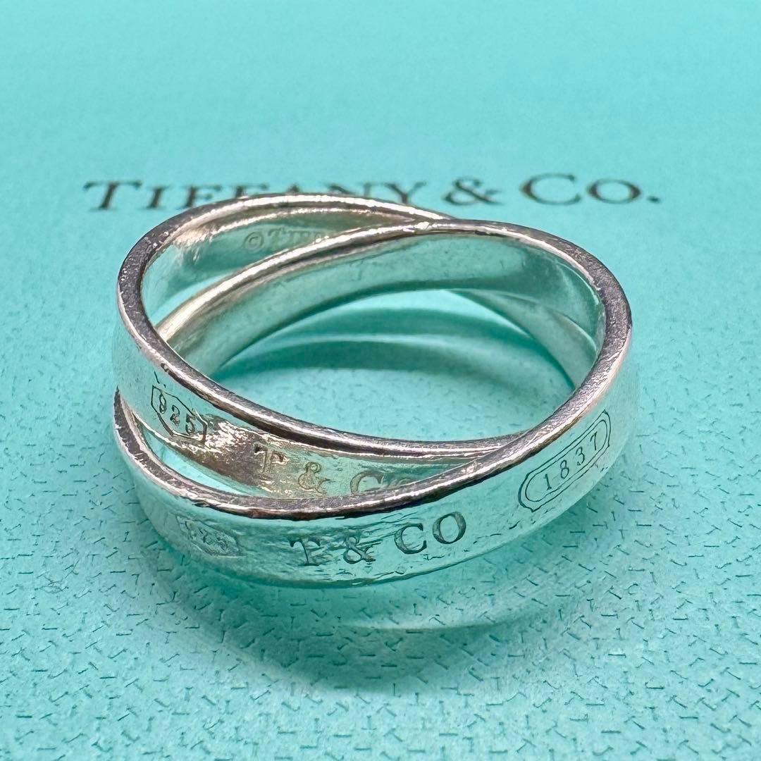 13号TIFFANY 1837 インターロッキング リング ナロー　SV925