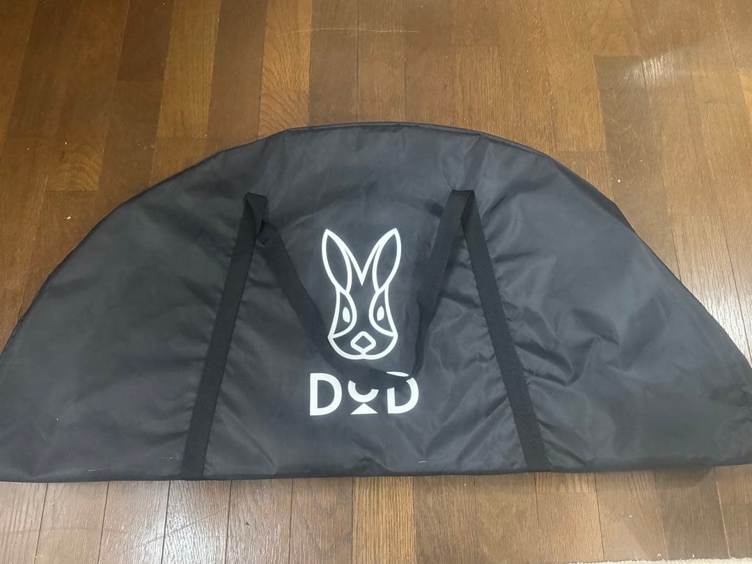 DOD ワンポールテーブル 90cm ブラック