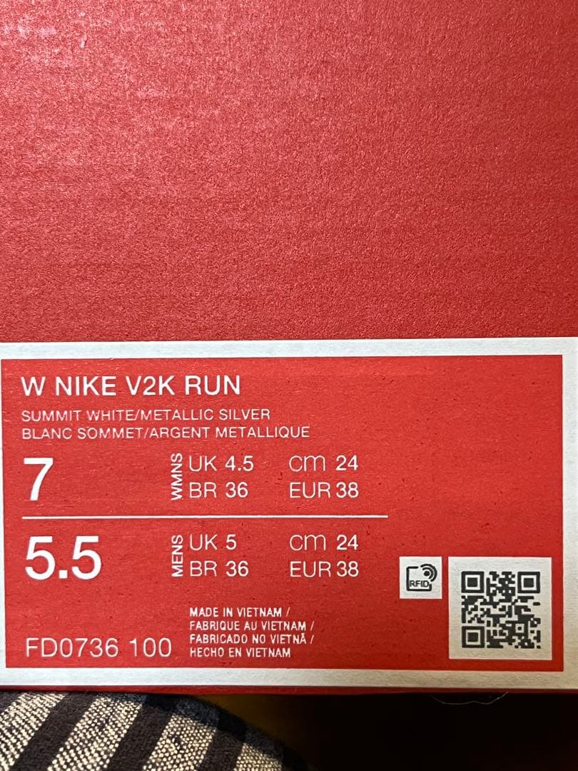 ル*ブ様 NIKE V2K RUN ウィメンズシューズ